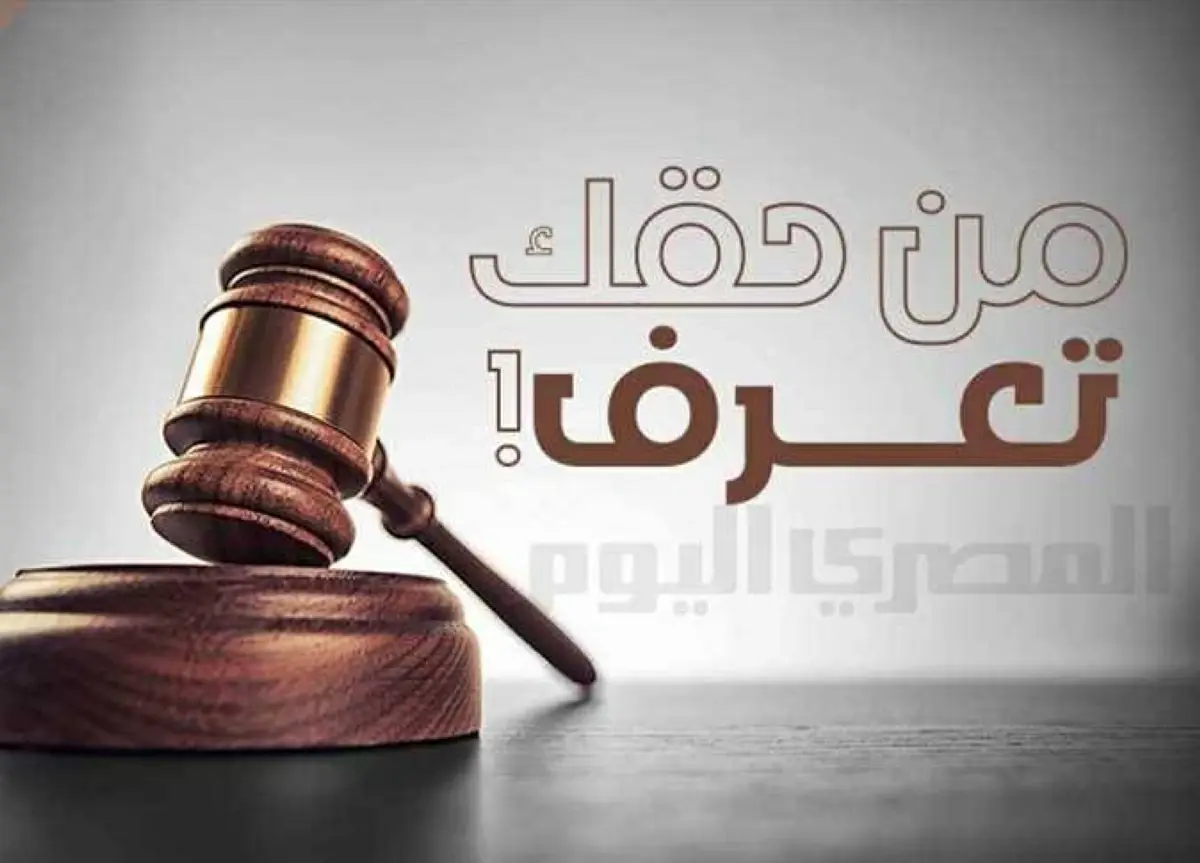 «الحبس والغرامة».. عقوبة تجاوز السرعة المقررة وقيادة سيارة دون فرامل وفق قانون المرور