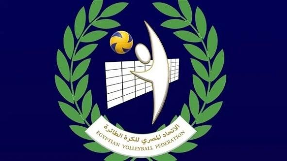 اتحاد الطائرة يقرر إيقاف قيد الأندية المديونة لحين سداد المستحقات