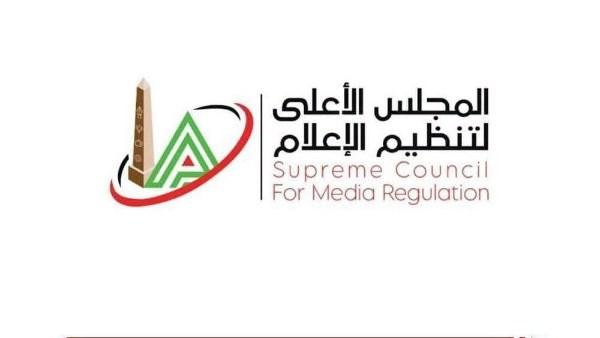 الأعلى للإعلام: وقف بث "عين الشعب" على قناة "الشمس" ومنع عماد الشرقاوي