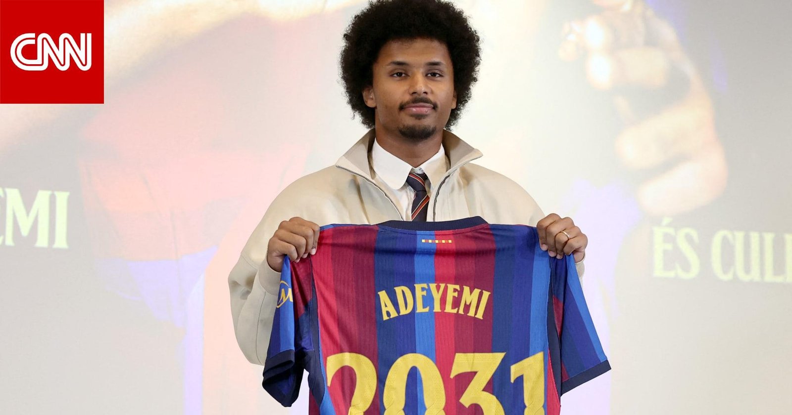 برشلونة يعلن التعاقد مع كريم أديمي.. إليك تفاصيل الصفقة ومعلومات عن اللاعب