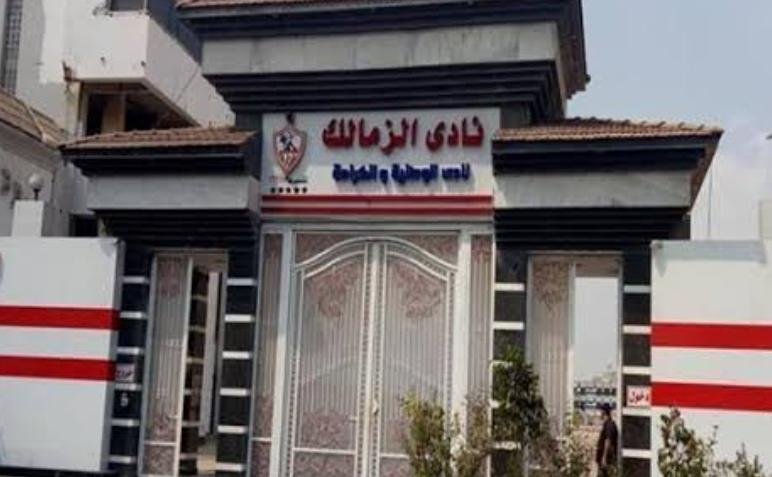 نصر عزام: الزمالك أنهى كل القضايا المطلوبة للرخصة الأفريقية