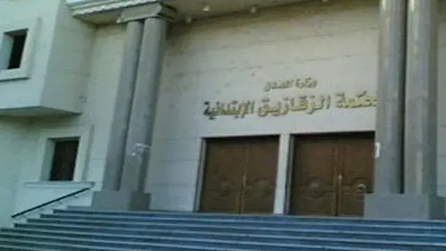 بعد أخذ رأي المفتي.. الإعدام شنقًا لصاحب مخزن قتل سائقًا في الشرقية