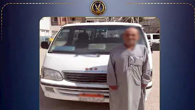 بعد فيديو متداول.. القبض على سائق ميكروباص اعتدى على مسن بسبب الأجرة بالبحيرة
