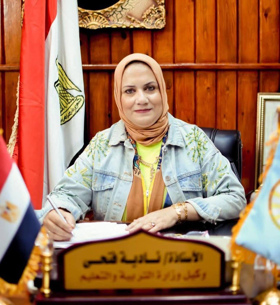 تعليم مطروح: فتح باب التقديم لمدرسة الزراعة المطرية بمجموع 220 درجة