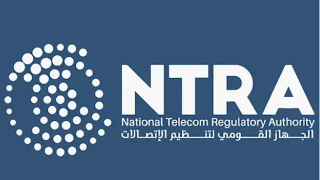 بعد إتاحة الشكوى عبر My NTRA.. هل ما زالت استمارة عدم الحيازة مطلوبة؟