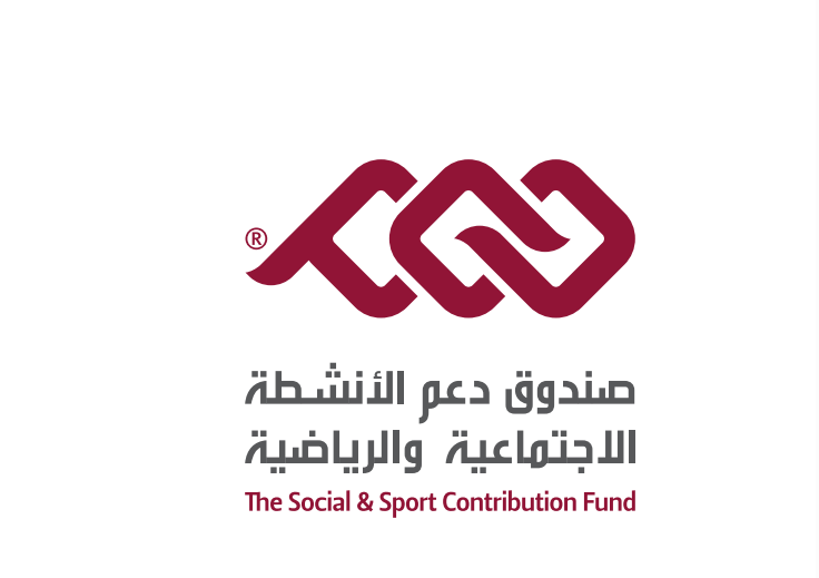 صندوق "دعم" يوقع اتفاقية تمويل مع مركز" دريمة" لدعم برامج الرعاية والخدمات
