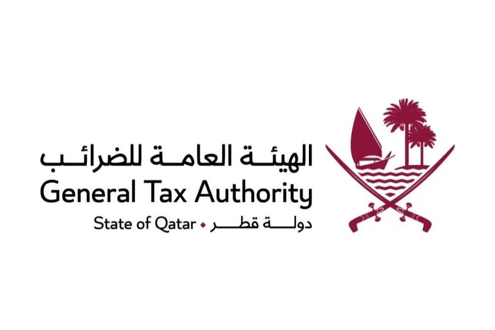 الهيئة العامة للضرائب: ارتفاع الامتثال الضريبي ونسبة تقديم الإقرارات تصل 90 % في السنة الضريبية 2025