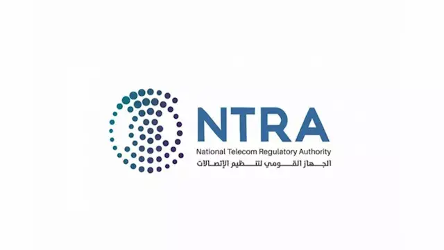 مصدر مسؤول يكشف سبب إيقاف خدمة الاستعلام عن الخطوط عبر "My NTRA"