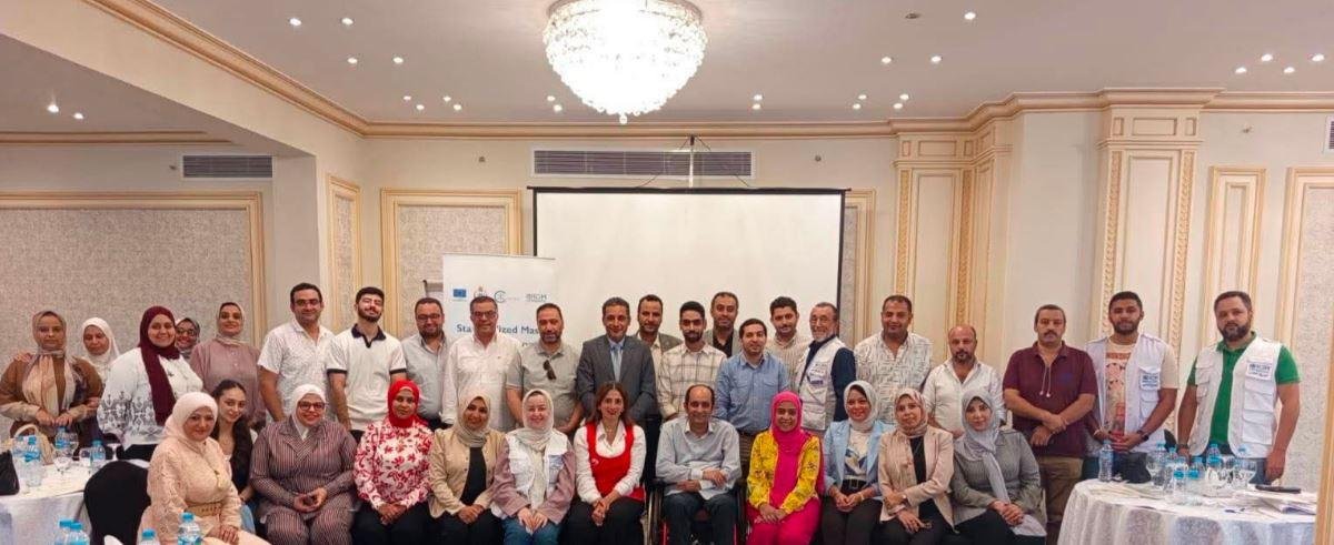 الصحة تنظم تدريبا متخصصا لرفع كفاءة الكوادر الطبية بالتعاون مع المنظمة الدولية للهجرة