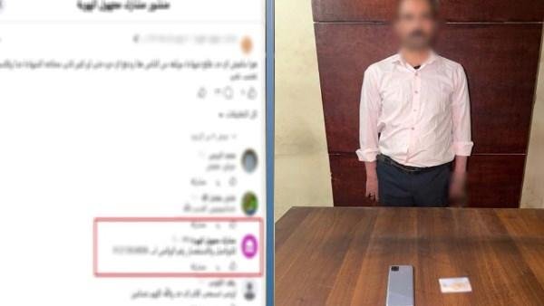 أوهمهم بتزوير شهادات جامعية.. سقوط نصاب استولى على أموال مواطنين بالجيزة