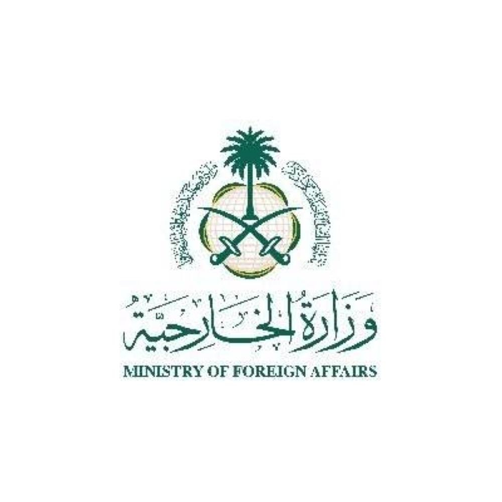 السعودية تدين بأشد العبارات استمرار العدوان الإيراني الغاشم على الأردن