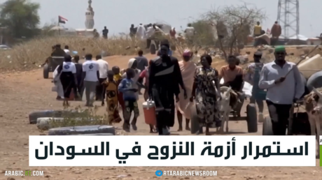 استمرار أزمة النزوح في السودان
