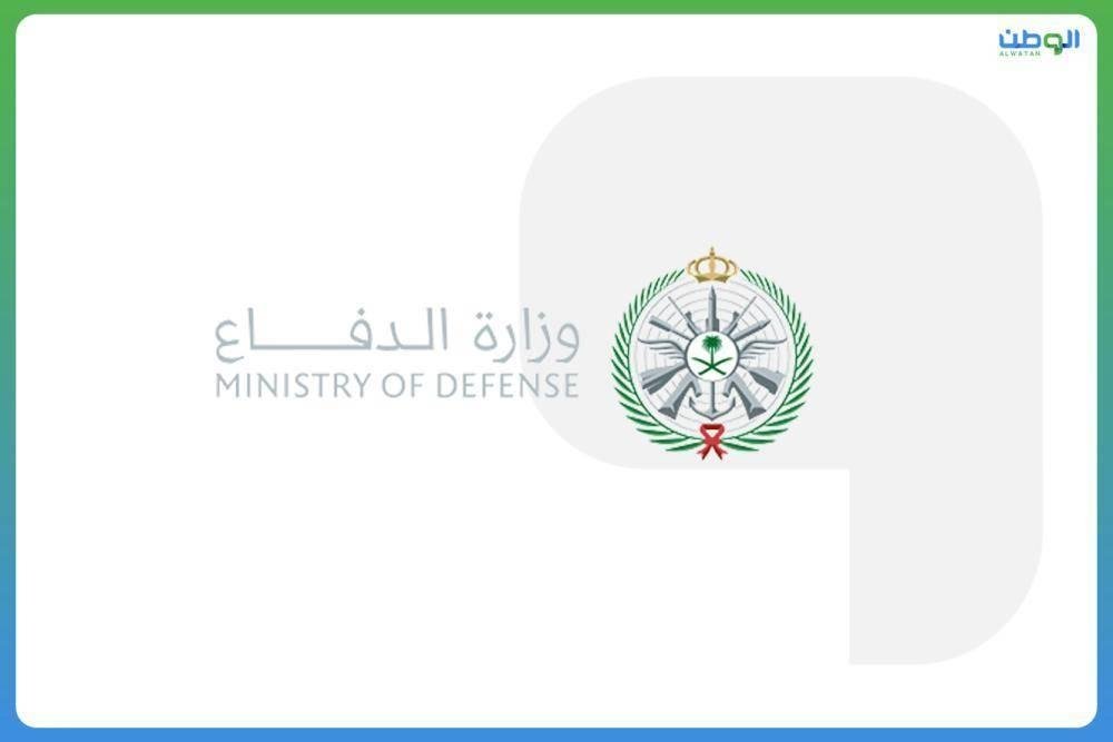 وزارة الدفاع: اعتراض وتدمير عددا من المسيرات قادمة من الأراضي العراقية