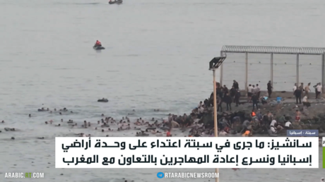 سانشيز: ما جرى في سبتة اعتداء على وحدة أراضي إسبانيا