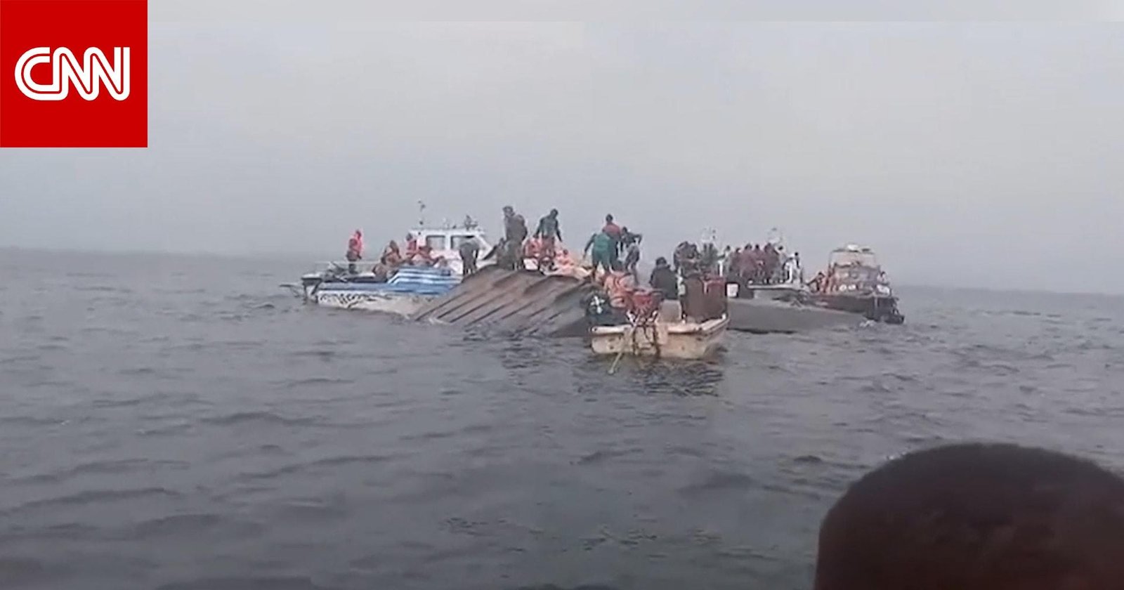 بينهم 18 طفلًا.. مصرع أكثر من 70 شخصًا بحادث انقلاب عبّارة في زيمبابوي