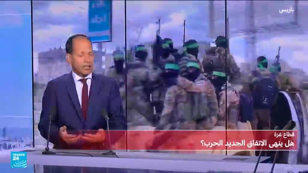 هل ينهي الاتفاق الجديد بشأن نزع سلاح حماس الحرب في غزة؟