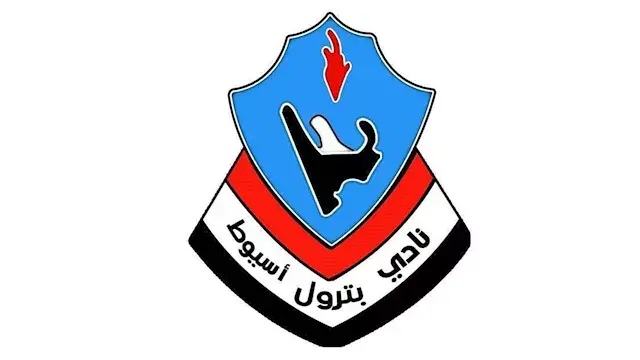 بترول أسيوط يرفض المنع من اللعب على أرضه ويتوعد بقرارات تصعيدية
