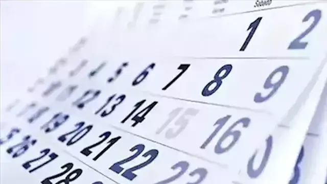 بعد إجازة 23 يوليو.. تعرف على العطلات الرسمية المتبقية في 2026