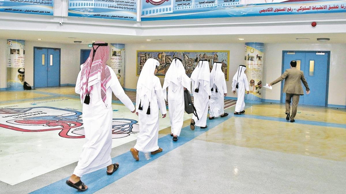 مدارس متخصصة وإصلاحات شاملة بالتعليم الخاص