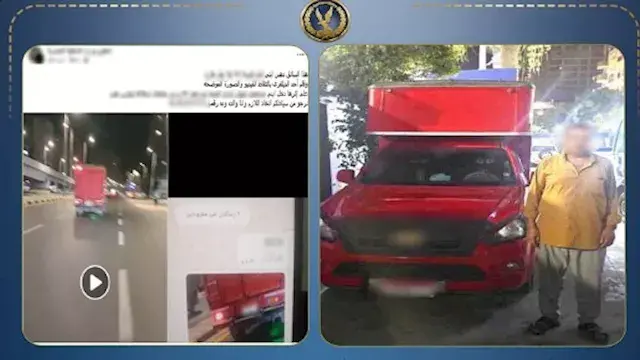 خاف من بطش الأهالي.. ضبط سائق صدم طفلاً وفر هارباً بالإسكندرية
