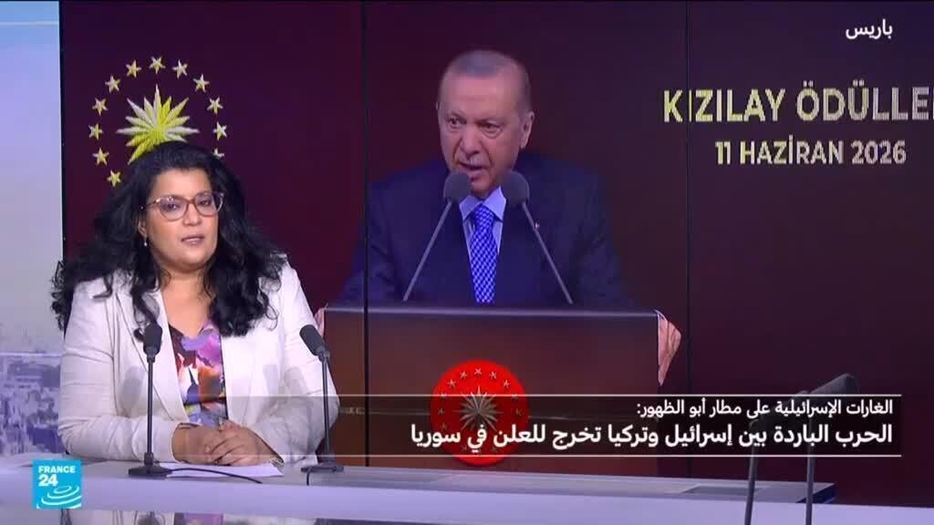 التنافس في سوريا يخرج إلى العلن الحرب الباردة بين تركيا وإسرائيل