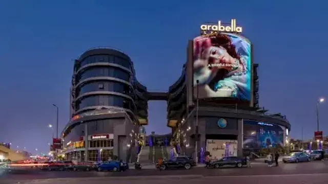 بسبب الانفجار.. سينما مول ارابيلا تلغي حفلات اليوم