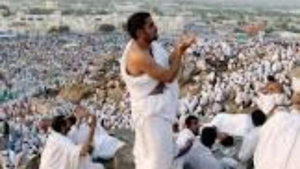 بدأ من 12 أغسطس.. مواعيد وشروط التقديم فى حج القرعة 2027