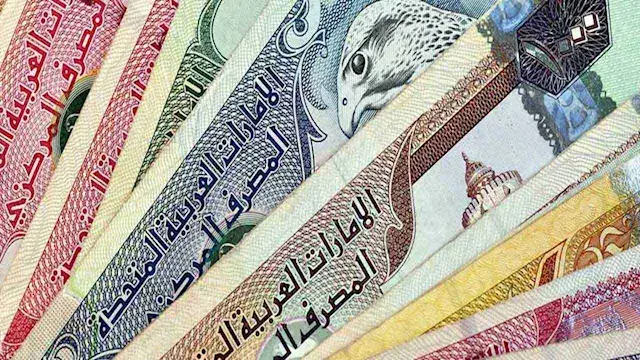 انخفاض أسعار 6 عملات عربية خلال تعاملات اليوم الأحد