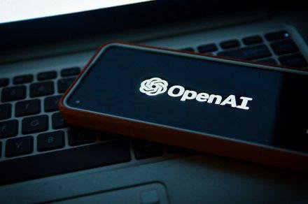 OpenAI says AI models autonomously pulled off a major hack, but only a Chinese AI helped recovery