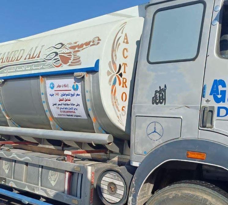 محافظة البحر الأحمر: وضع أسعار المياه على سيارات النقل والتوزيع لحماية المواطنين من الاستغلال
