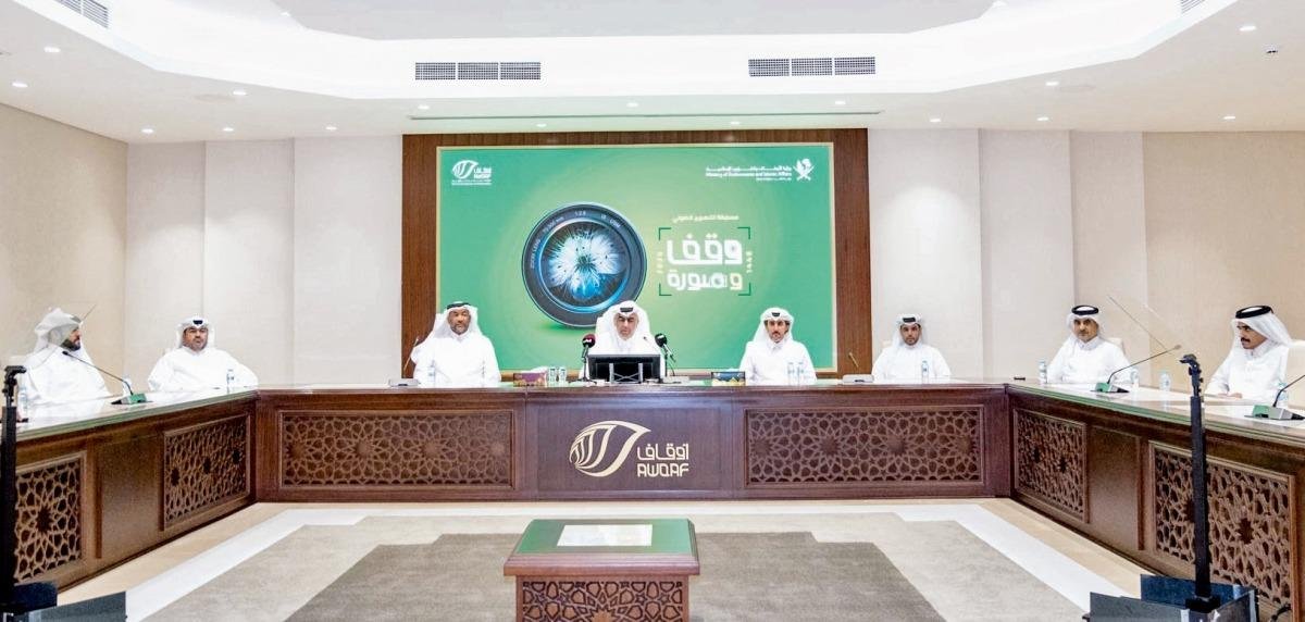 مسابقة &laquo;وقف وصورة&raquo; تستقطب المبدعين
