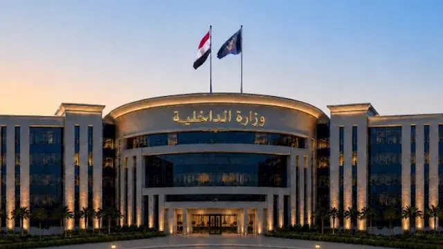 غسل 75 مليون جنيه.. سقوط تاجر عملة أسس شركات واشترى عقارات لإخفاء أمواله