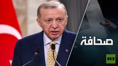 تركيا تنهي نزاعا دام أربعين عاما مع حزب العمال الكردستاني