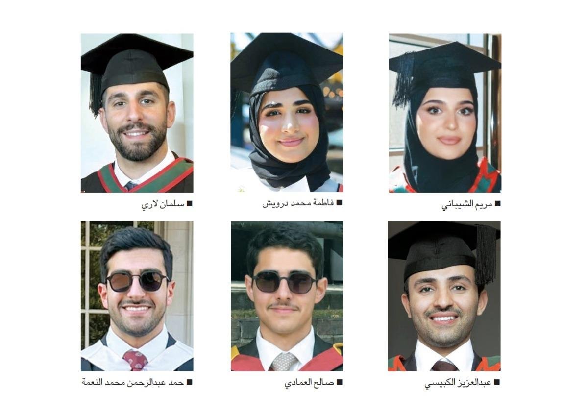 كفاءات قطرية جديدة تتخرج في أرقى الجامعات لخدمة الوطن
