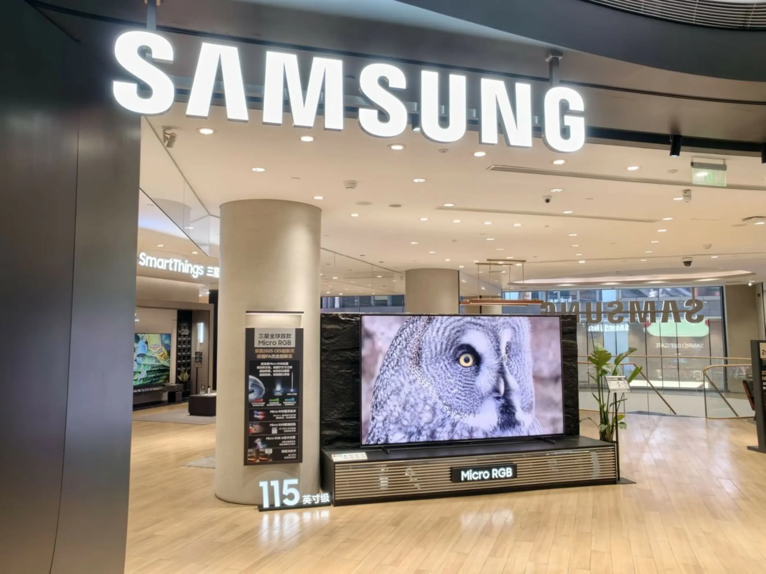 Samsung's brand value hits $97.4 billion this year: Report