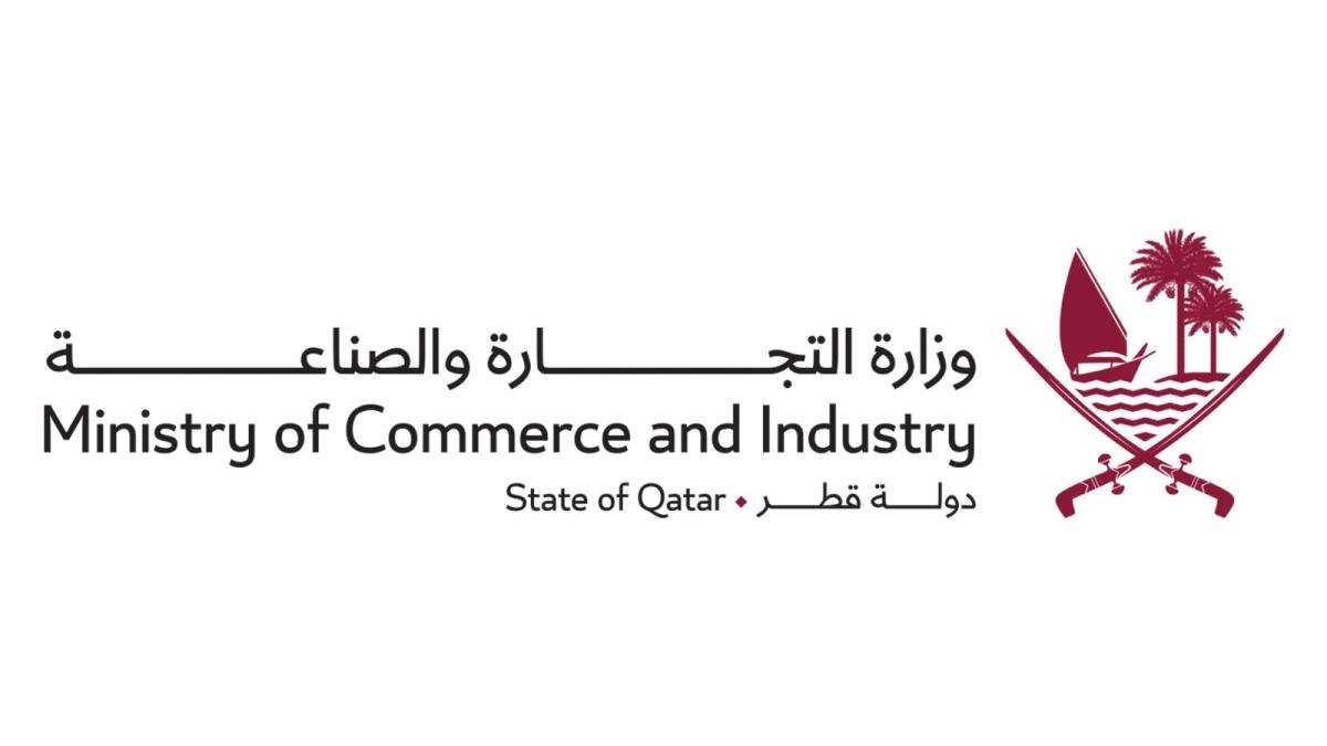 وزير الدولة لشؤون التجارة الخارجية يجتمع مع وزير الدولة للتجارة البريطاني