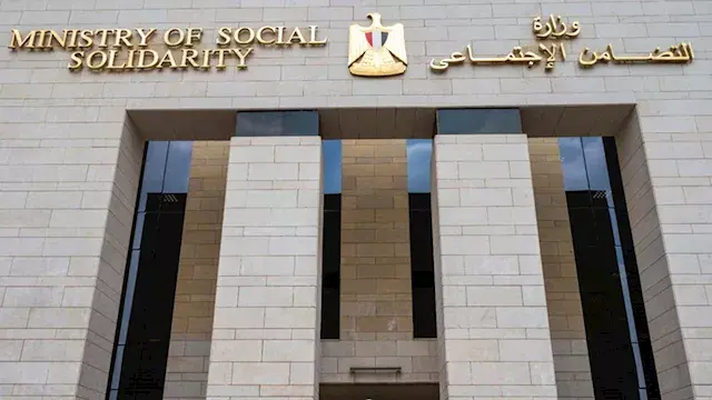 حبس مشرف بدار رعاية 4 أيام لاتهامه بالتعدي على نزيل من ذوي الإعاقة.. تفاصيل