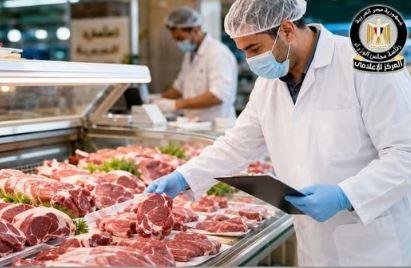 مجلس الوزراء: استمرار تكثيف الحملات الرقابية على أسواق ومحال بيع اللحوم لحماية صحة المواطنين