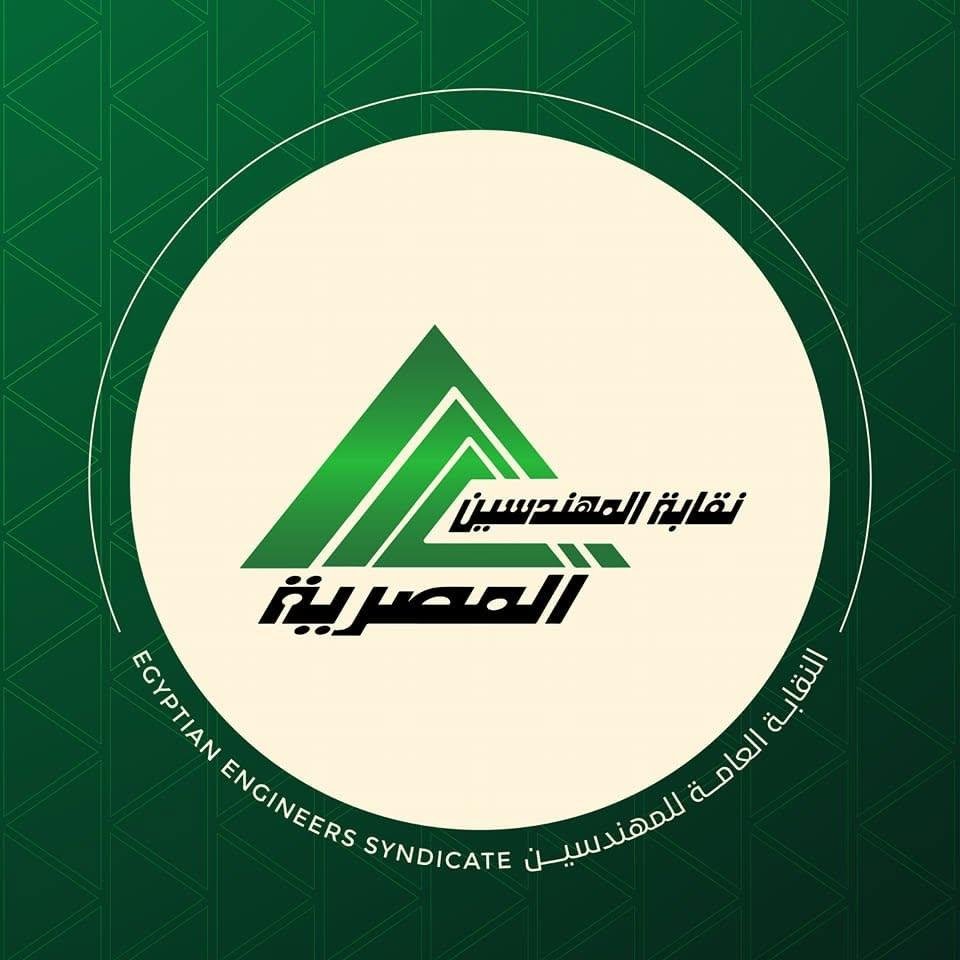 نقابة المهندسين: قيد خريجي فلسطين وفق ضوابط.. وإعفاء من شرط الإقامة المسبقة