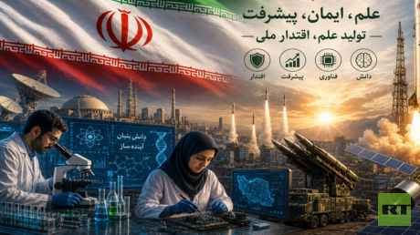 من التقدم العلمي إلى مضيق هرمز.. عارف يشيد بتوجيهات خامنئي ويكشف رؤية إيران للحروب المستقبلية