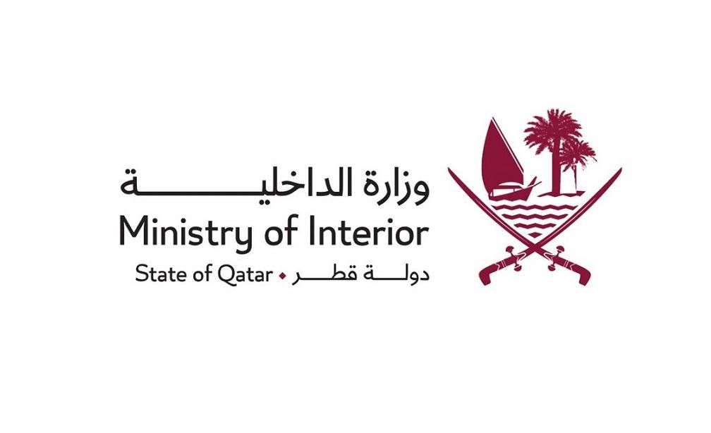 الدفاع المدني يسيطر على حريق بسيط بأحد فنادق الخليج الغربي دون مصابين