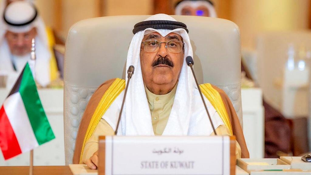 الكويت تلغي حق المجنّسين في الانتخاب أو الترشح أو التعيين في أي هيئة نيابية