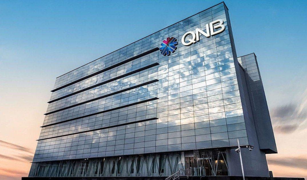 مجموعة QNB تحصد جائزتين للتميز من مجلة ميدل إيست إيكونوميك دايجست