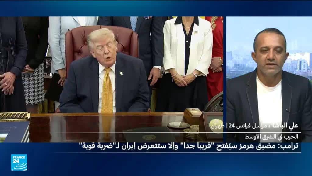 ترامب يؤكد أن واشنطن أجرت مفاوضات مع طهران الثلاثاء... ومسؤولون إيرانيون ينفون