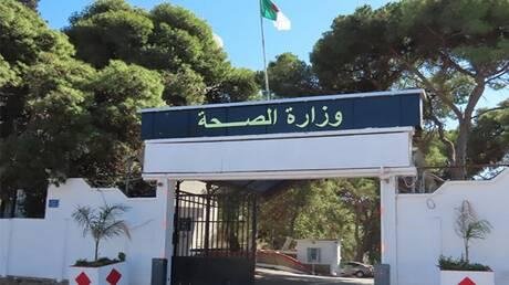 الجزائر.. وزارة الصحة تجند جميع الإمكانيات للتكفل بالمصابين بقسنطينة وتيارت