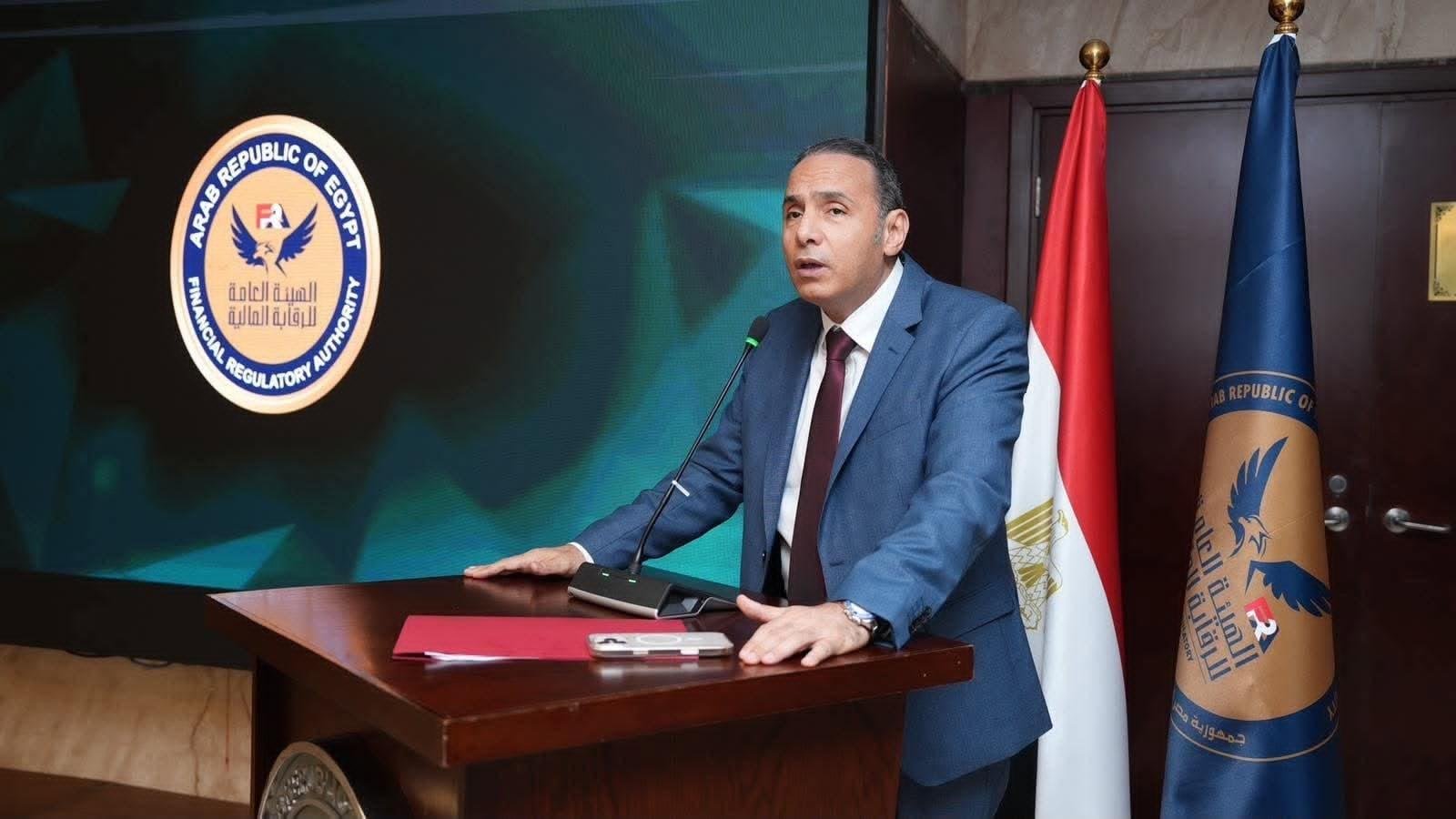 الرقابة المالية تقرر تعديل بعض شروط تحول شركات التطوير العقاري إلى صناديق استثمار عقاري