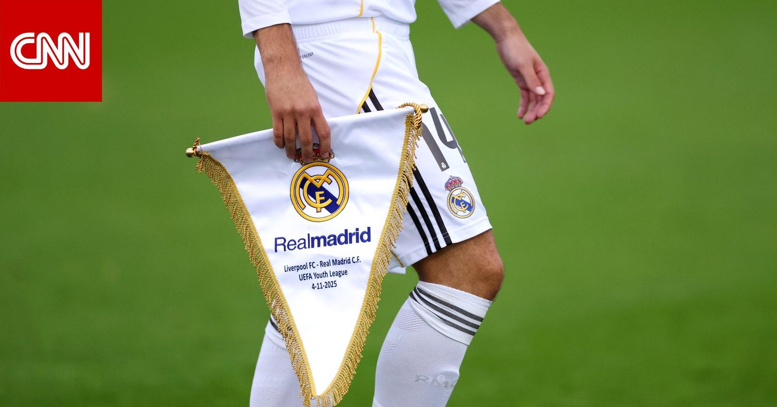 "حميتُم اللعبة".. ريال مدريد يوجه رسالة لمعارضي مشروع فيفا الاستثماري