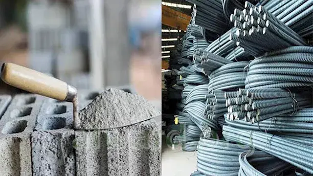 ارتفاع أسعار الحديد والأسمنت اليوم الأربعاء في الأسواق (موقع رسمي)