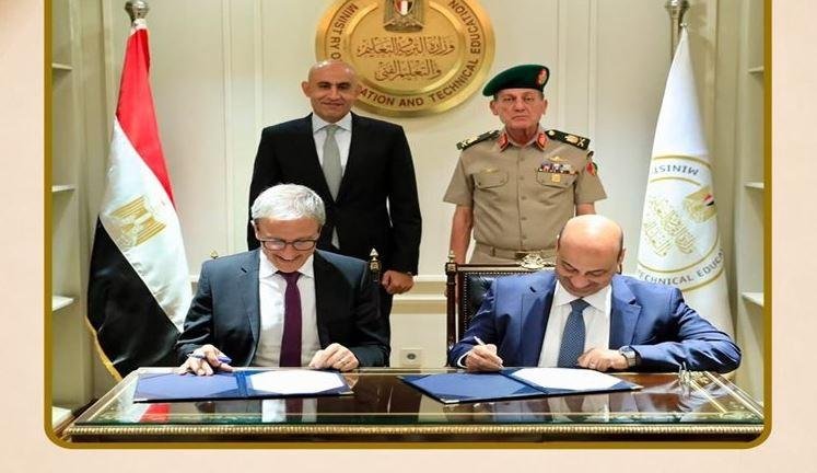 التعليم توقع بروتوكول تعاون مع كلية الدراسات العليا للتعليم بجامعة هارفارد الأمريكية