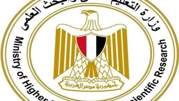 "التعليم العالي" تغلق 4 منشآت وهمية بالإسكندرية والبحيرة والشرقية..وهذه عقوبة الجريمة